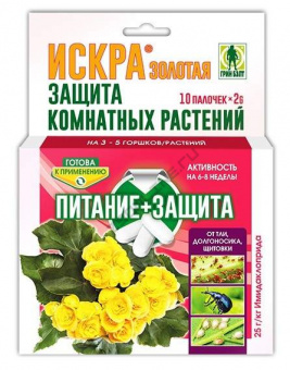 iskra-zolotaya-palochki-10sht-d-zashchity-komnatnykh-rasteniy-tsena-za-up-bl-korobka-grin-belt-01-43