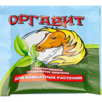 Удобрение Оргавит конский, 200 г