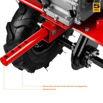 Мотоблок ЗУБР бензиновый МТБ-300 9