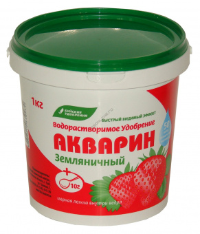 Акварин земляничный 1кг