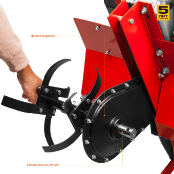 Культиватор ЗУБР бензиновый МКТ-170 8