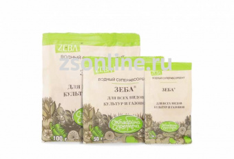 Изображение загружено обработкой по данным файла Excel