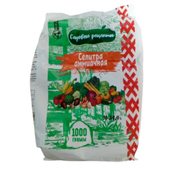 Селитра аммиачная с микроэлементами 1 кг