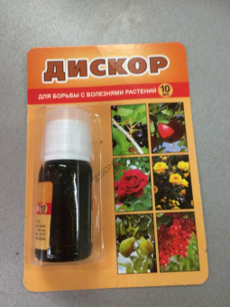 Дискор (10мл.) (парша, муч. роса)