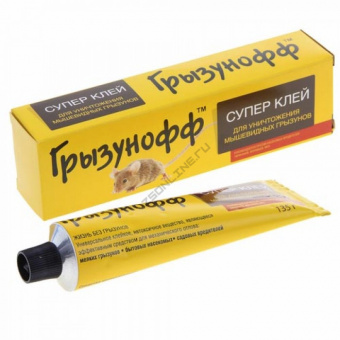 64860814bfbcb7b0af3a93efad3f5e7b-700x700