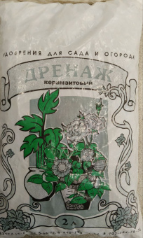 Дренаж 2л средний Кулебаки