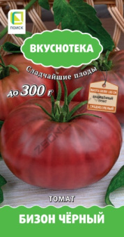 tomat_bizon_cherny