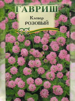 Клевер Гавриш гибридный розовый