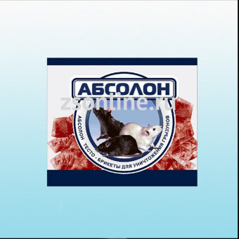 Изображение загружено обработкой по данным файла Excel