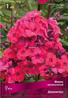 Изображение загружено обработкой по данным файла Excel