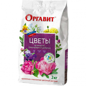 Оргавит Цветы 2кг