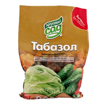 Табазол, 1 кг
