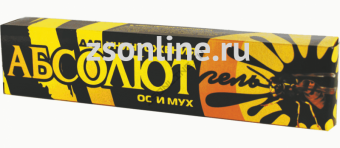 Изображение загружено обработкой по данным файла Excel