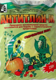 antitlin-m025kg-1000x1340