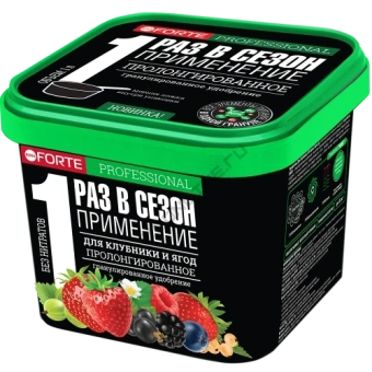 Удобрение Bona Forte сухое гранулированное пролонгированное Для клубники и ягод с биодоступным кремнием, ведро 1л