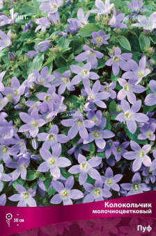 Изображение загружено обработкой по данным файла Excel