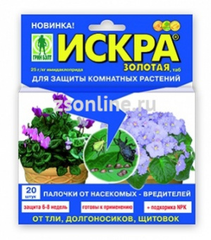 Изображение загружено обработкой по данным файла Excel