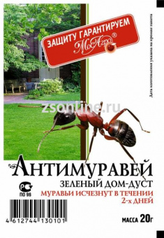 Изображение загружено обработкой по данным файла Excel