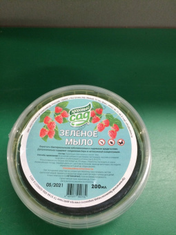 Зеленое мыло, 200 мл
