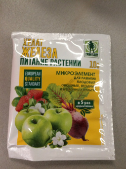 Удобрение Хелат железа, 10 г 2