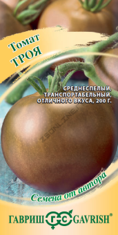 Томат Троя, коричневый F1 12 шт. автор. Н19