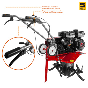 Культиватор ЗУБР бензиновый МКТ-170 5