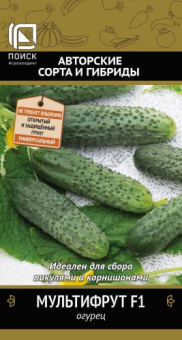 Огурец Мультифрут F1(А) (ЦВ) 12шт.