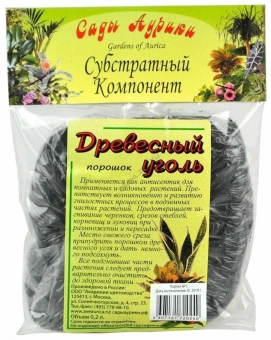 Субстрат Сады Аурики уголь порошок, 0,2 л