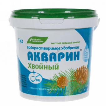 Удобрение Акварин Хвойный, 1 кг