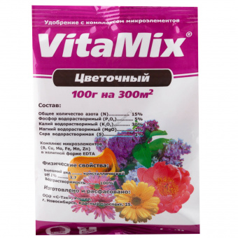 VitaMix-Цветочный, 100г, удобрение минеральное с микроэлементами