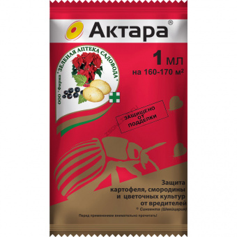 aktara_1_ml_amp_zas_ot_koloradskogo_zhuka