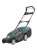 Газонокосилка электрическая GARDENA PowerMax 1600_37