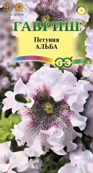 Петуния бахр.Альба 7шт пробирка