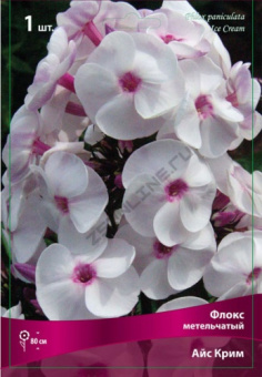 floks_metelch_ais_crim_kaper