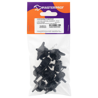 9107fbbe7b4611eb8c791a631b049b6a_651c8f0972ff11ee8ca8baf20bad8d43