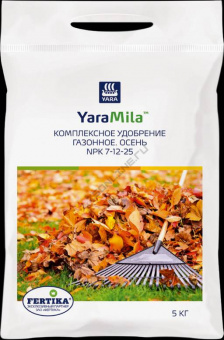 Удобрение Фертика YaraMla газонное Осень, 5 кг