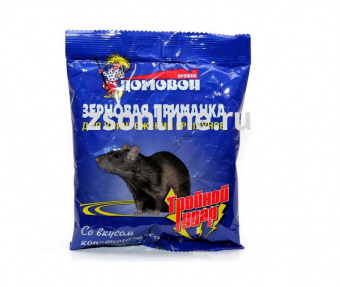 Изображение загружено обработкой по данным файла Excel