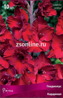 Изображение загружено обработкой по данным файла Excel