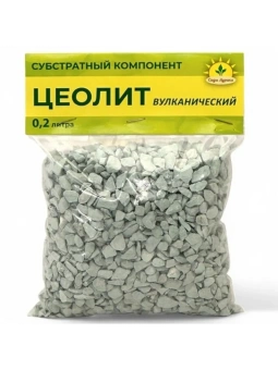Цеолит 0,2л