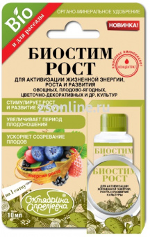 Изображение загружено обработкой по данным файла Excel