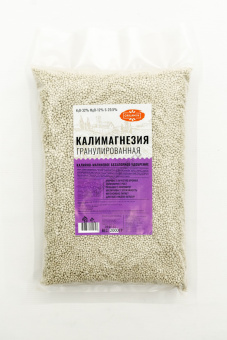 Удобрение Калимагнезия, 2кг