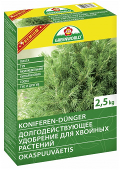 Удобрение долгодействующее для хвойных растений NPK 10-8-16 с магнием 2,5 кг