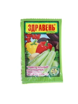 Здравень универсал 15 г  ВХ