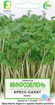 semena-na-mikrozelen-kress-salat-miks-cv-5gr