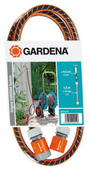 Комплект соединительный Gardena 18040-20 150см