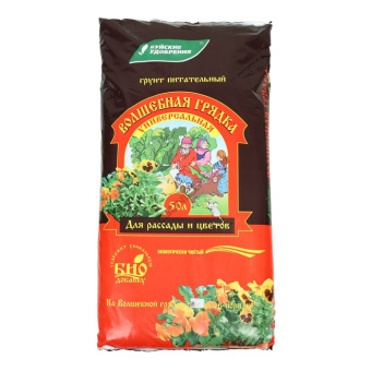 Грунт Волшебная грядка, 50 л