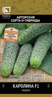 Огурец Каролина F1