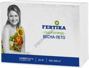 Удобрение FERTIKA Универсал-2, 25 кг