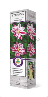 cl_clematis_andromeda_3D