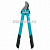 Сучкорез GARDENA Comfort 500 BL